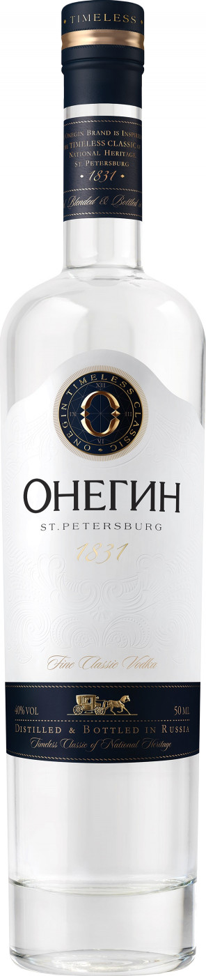Водка Онегин 0.5 / Vodka Onegin 0.5