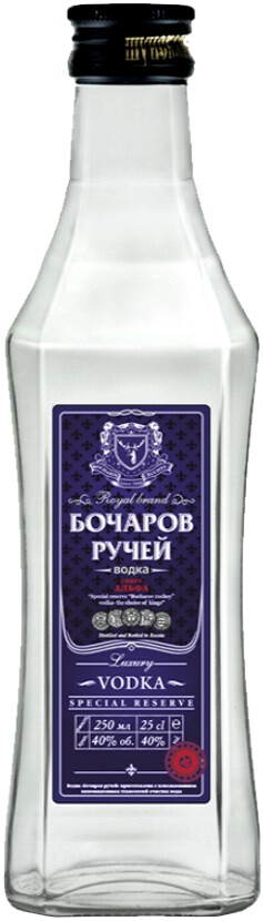 Водка Бочаров ручей - подробнее Водка Бочаров ручей