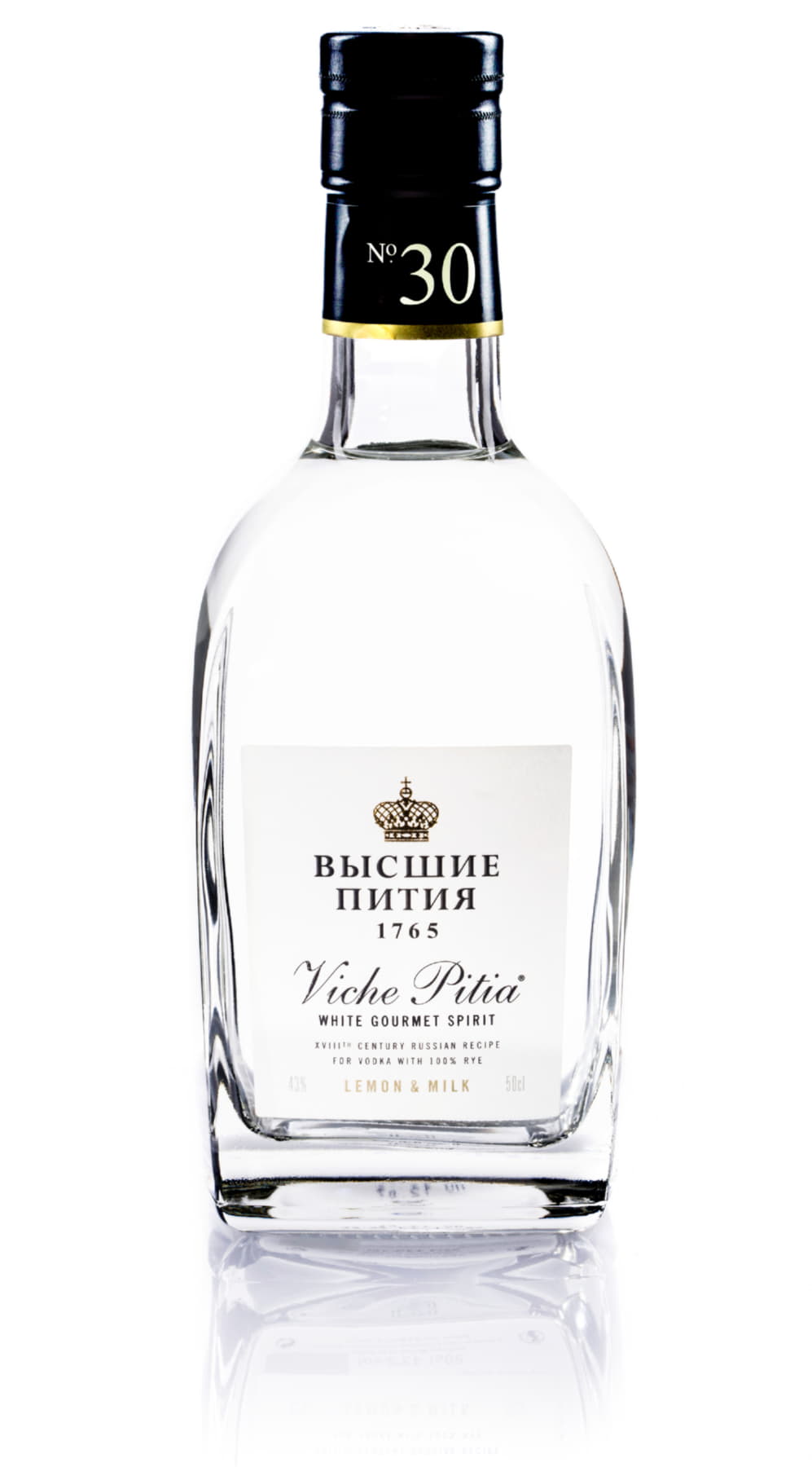 Высшие Пития 1765 Лимонная на молоке 0,5 / Viche Pitia White Gourmet Spirit Lemon & Milk - подробнее Высшие Пития 1765 Лимонная на молоке 0,5 / Viche Pitia White Gourmet Spirit Lemon & Milk