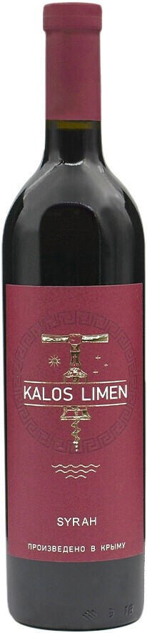 Вино розовое сухое Калос Лимен Сира / Kalos Limen Syrah - подробнее Вино розовое сухое Калос Лимен Сира / Kalos Limen Syrah