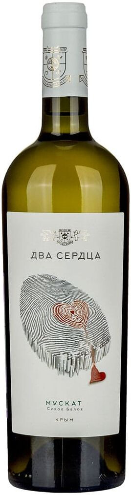 ДВА СЕРДЦА МУСКАТ - подробнее ДВА СЕРДЦА МУСКАТ