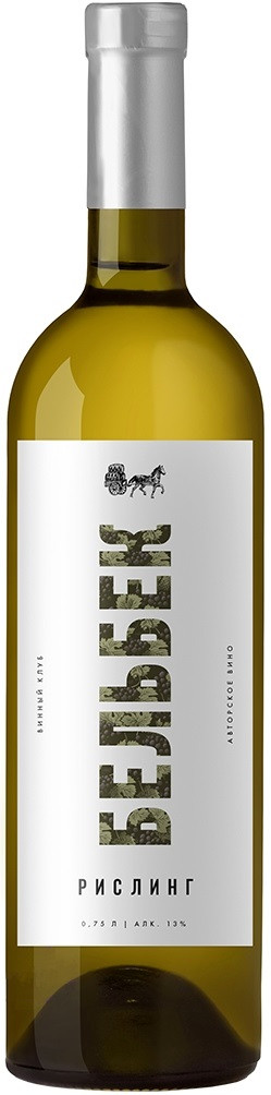 Винный Клуб Бельбек Рислинг / Wine Club Belbek Riesling - подробнее Винный Клуб Бельбек Рислинг / Wine Club Belbek Riesling