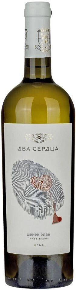 ДВА СЕРДЦА ШЕНЕН БЛАН - подробнее ДВА СЕРДЦА ШЕНЕН БЛАН