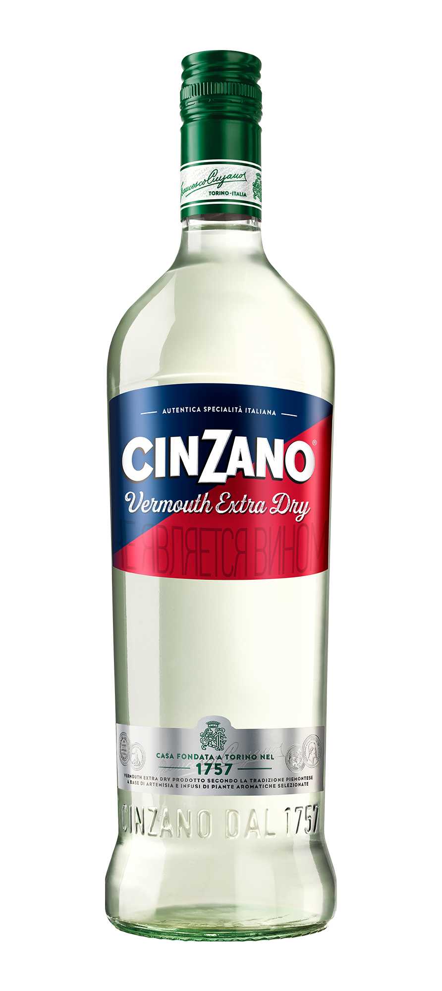 Вермут Чинзано Екстра Драй 1,0 / Cinzano Extra Dry 1,0