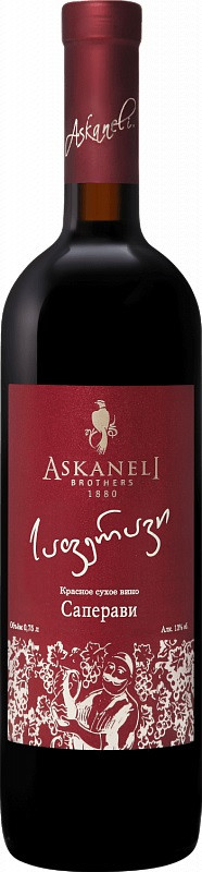 Братья Асканели Саперави / Askaneli Brothers Saperavi - подробнее Братья Асканели Саперави / Askaneli Brothers Saperavi