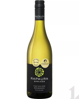 *Рапаура Спрингс Пино Гри Мальборо / Rapaura Springs Pinot Gris Marlborough