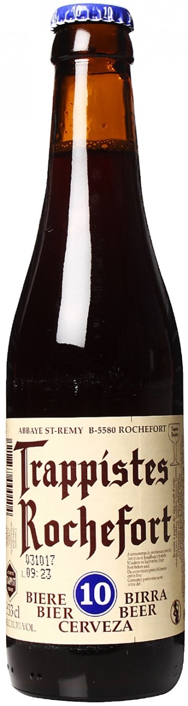 Трапистес Рошфор 10 / Trappistes Rochefort 10