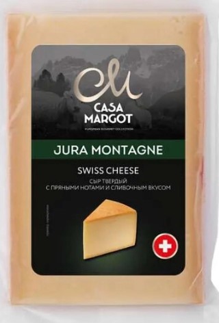 Сыр Жура Монтань Каса Марго / Jura Montagne Cfsf Margot