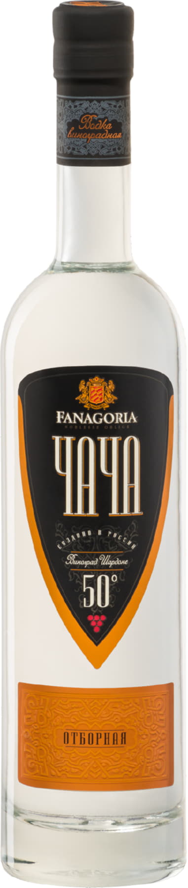 Водка виноградная Фанагория Чача Отборная  0,1 / Fanagoria Chacha Otbornaya