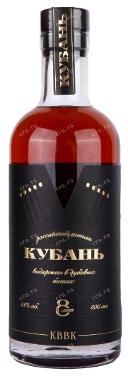 Коньяк российский Кубань 8 лет - подробнее Коньяк российский Кубань 8 лет
