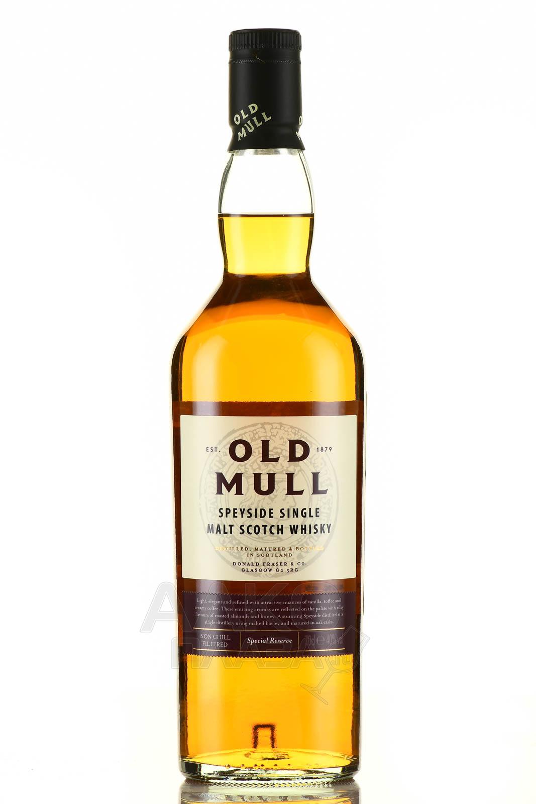 Виски Олд Малл Спейсайд Сингл Молт / Old Mull Speyside Single Malt - подробнее Виски Олд Малл Спейсайд Сингл Молт / Old Mull Speyside Single Malt