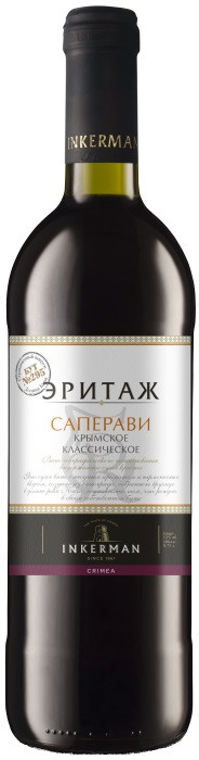 Инкерман Эритаж Саперави Крымское Классическое / Inkerman Heritage Saperavi Crimean Classic