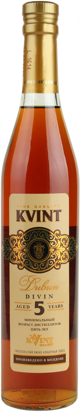 Квинт Дивин 5-летний / Kvint Divin 5 Years Od