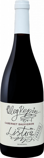Олег Репин Шенен Блан / Oleg Repin Chenin Blanc - подробнее Олег Репин Шенен Блан / Oleg Repin Chenin Blanc