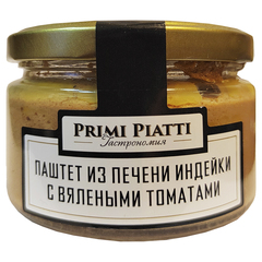 Паштет из печени индейки с вялеными томатами Movers 180 гр - подробнее Паштет из печени индейки с вялеными томатами Movers 180 гр