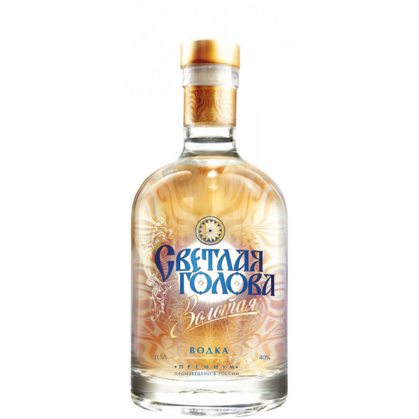 Водка Светлая голова золотая Премиум 0,5 / Svetlaya Golova Gold Premium 0.5