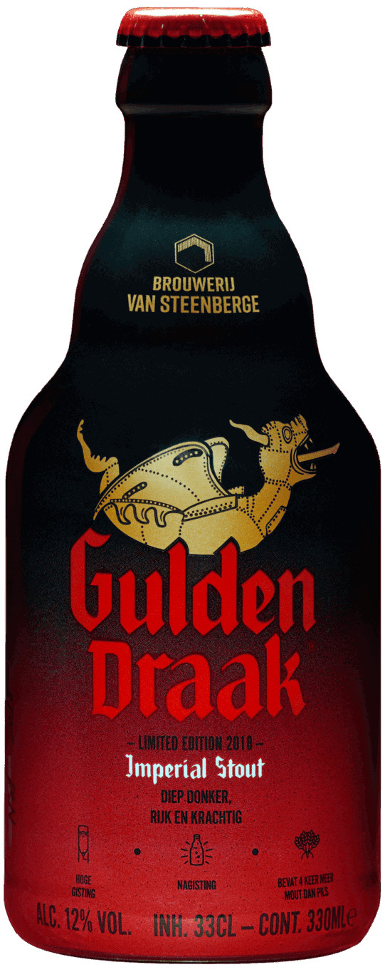 Гульден Драк Имперский Стаут / Gulden Draak Imperial Stout