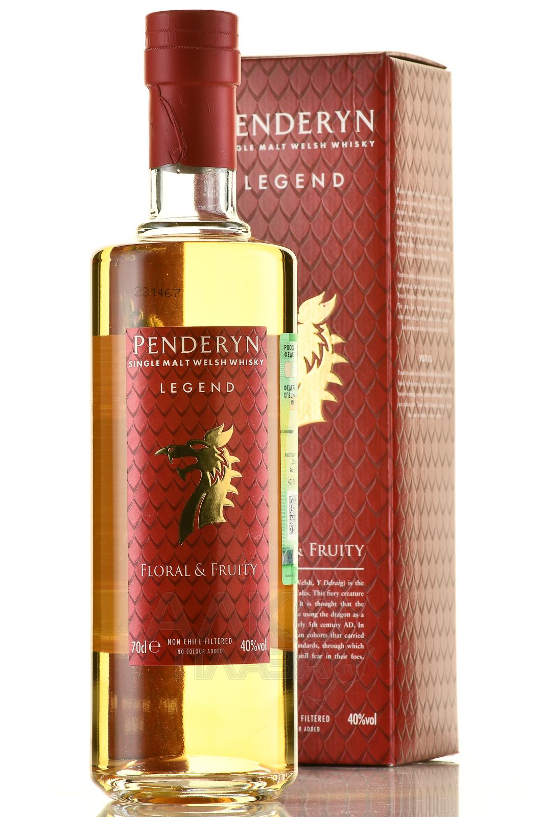 Виски Пендерин Легенда / Penderyn Legend