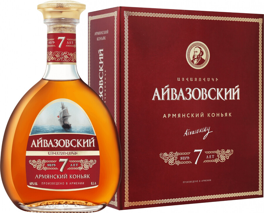 Коньяк Армянский Айвазовский 7 лет