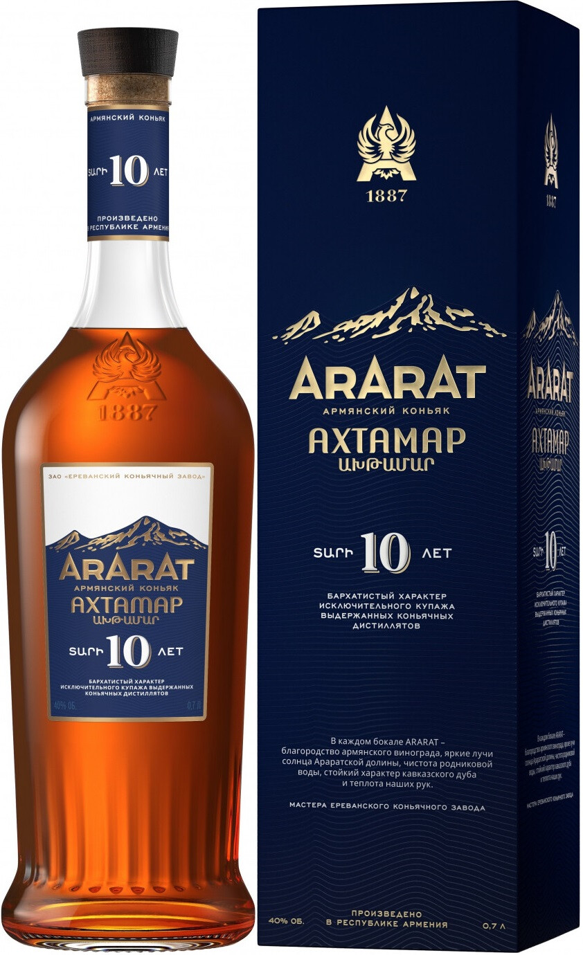 Арарат Ахтамар КС