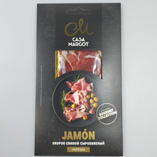 Окорок свиной сыровяленый Хамон /Casa margot Jamon - подробнее Окорок свиной сыровяленый Хамон /Casa margot Jamon