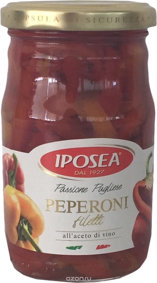 Оливки с перцем Olive Verdi Farcite IPOSEA 180 г
