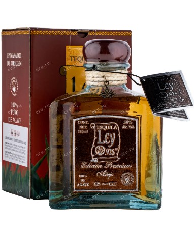 Текила Лей 925 Аньехо Премиум/ Tequila Ley 925 Anejo 0,75 в п/у