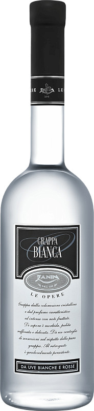 Граппа Ле Опере Бьянка 0,7 / Le Opere Bianca - подробнее Граппа Ле Опере Бьянка 0,7 / Le Opere Bianca