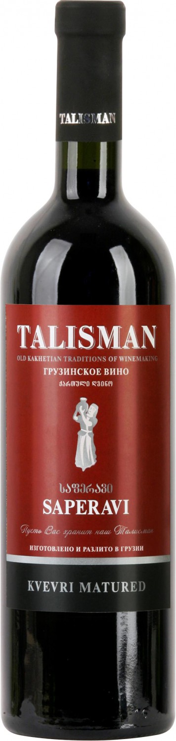 Талисман Саперави Квеври Мэтьюэд / Talisman Saperavi Kvevri Matured - подробнее Талисман Саперави Квеври Мэтьюэд / Talisman Saperavi Kvevri Matured