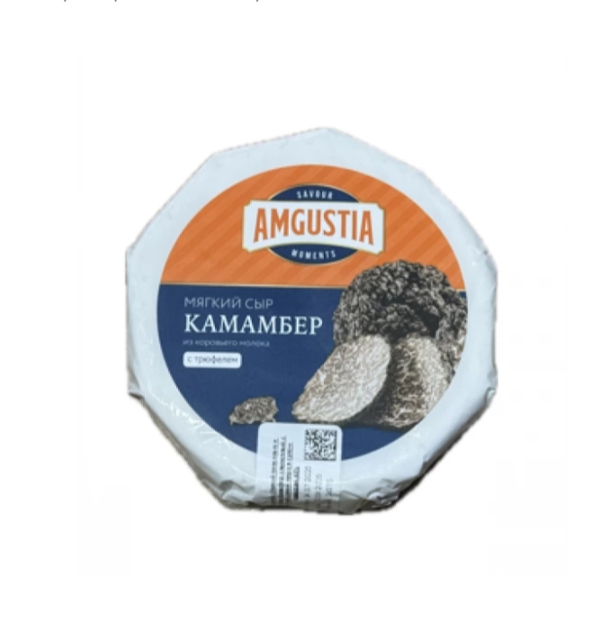 Сыр Камамбер мягкий с трюфелем тм AMGUSTIA, 150 гр - подробнее Сыр Камамбер мягкий с трюфелем тм AMGUSTIA, 150 гр