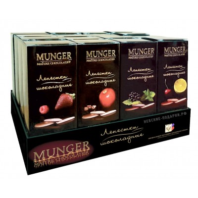 лепестки щоколадные ассорти 57г Chocolatier D.Munger - подробнее лепестки щоколадные ассорти 57г Chocolatier D.Munger