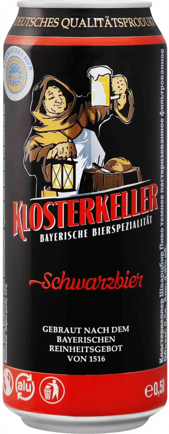 Клостеркеллер Шварцбир / Klosterkeller Schwarzbier