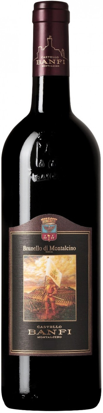 Фаттория дель Черро Нобиле ди Монтепульчано / Fattoria del Cerro Nobile di Montepulciano 2016 - подробнее Фаттория дель Черро Нобиле ди Монтепульчано / Fattoria del Cerro Nobile di Montepulciano 2016