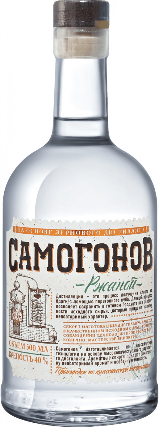 Самогонов Ржаной / Samogonov Rzhanoj - подробнее Самогонов Ржаной / Samogonov Rzhanoj