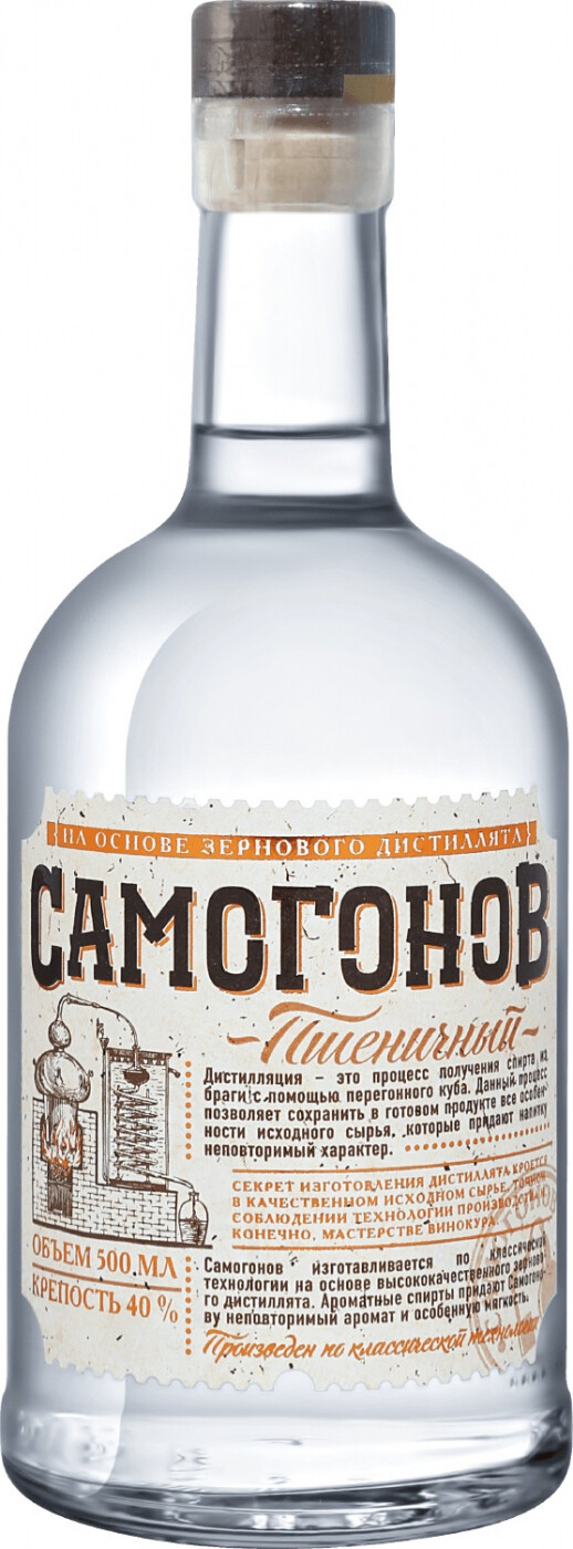 Самогонов Пшеничный / Samogonov Pshenichnyj