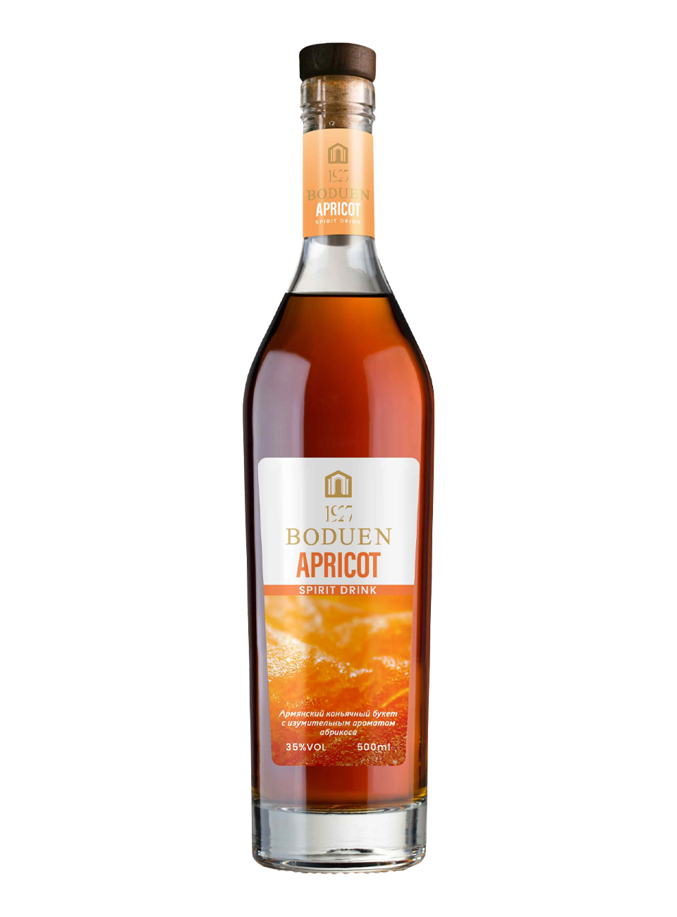 Коньяк Бодуен Априкот / Boduen Apricot
