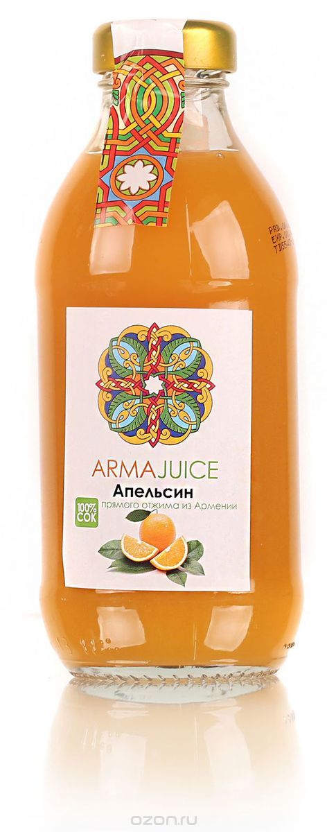 Сок ARMAjuice апельсиновый 0,33 / ARMAjuice Orange 0.33 - подробнее Сок ARMAjuice апельсиновый 0,33 / ARMAjuice Orange 0.33