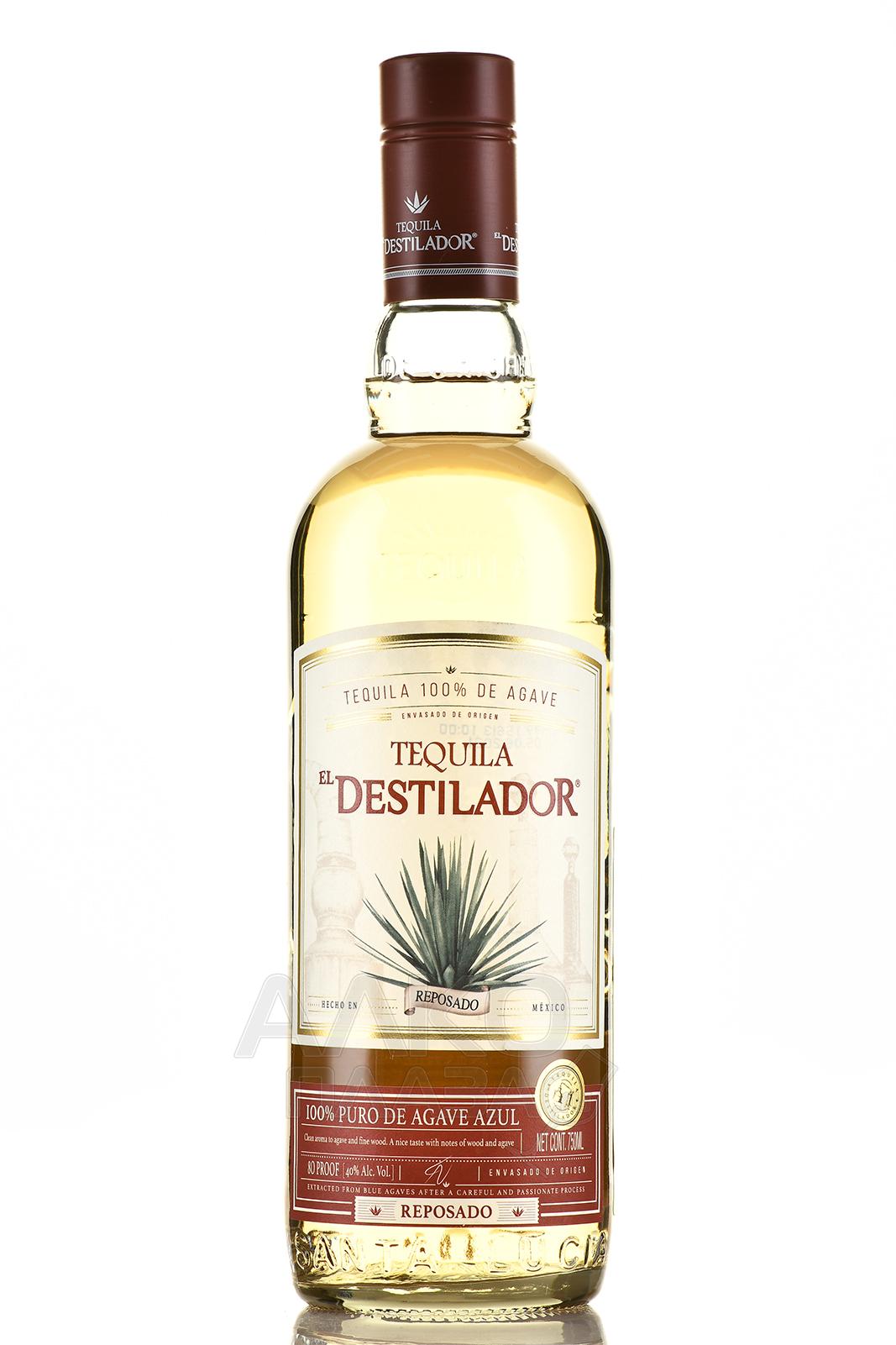 Текила Эль Дестиладор Репосадо / Tequila El Destilador Reposado