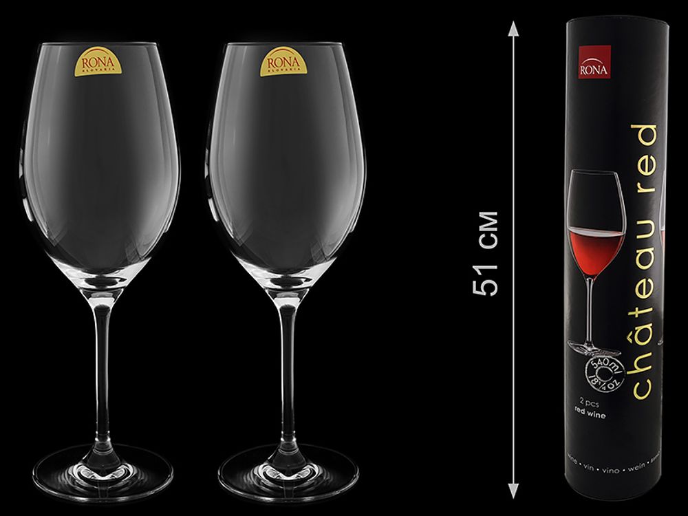 Набор бокалов для красного вина Chateau red 540 мл, Rona - подробнее Набор бокалов для красного вина Chateau red 540 мл, Rona