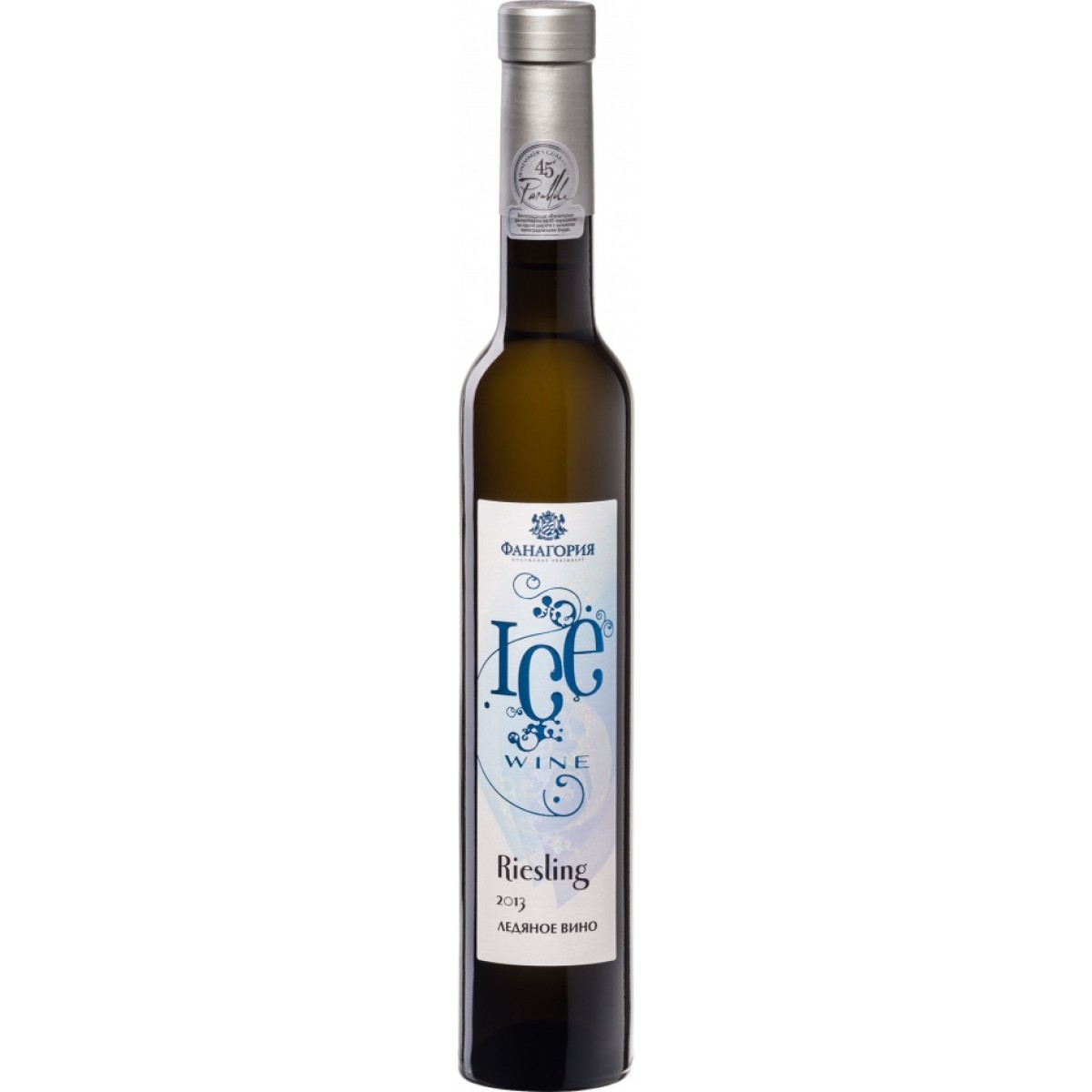 Фанагория Ледяное вино Рислинг 0,375 / Fanagoria Ice Wine Riesling - подробнее Фанагория Ледяное вино Рислинг 0,375 / Fanagoria Ice Wine Riesling