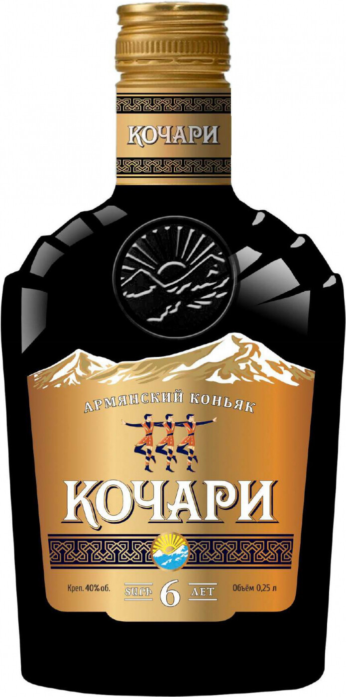 Коньяк Армянский КОЧАРИ 6 лет