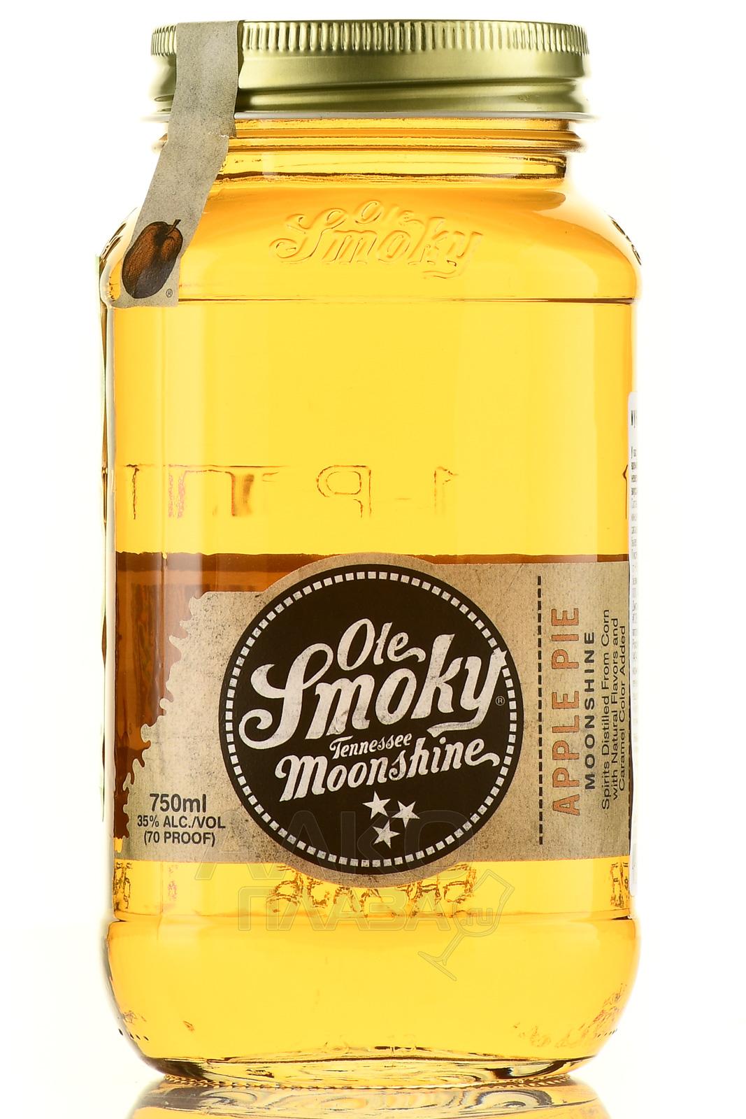 Муншайн Оле Смоуки Теннесси Эппл Пай / Ole Smoky Tennessee Apple Pie