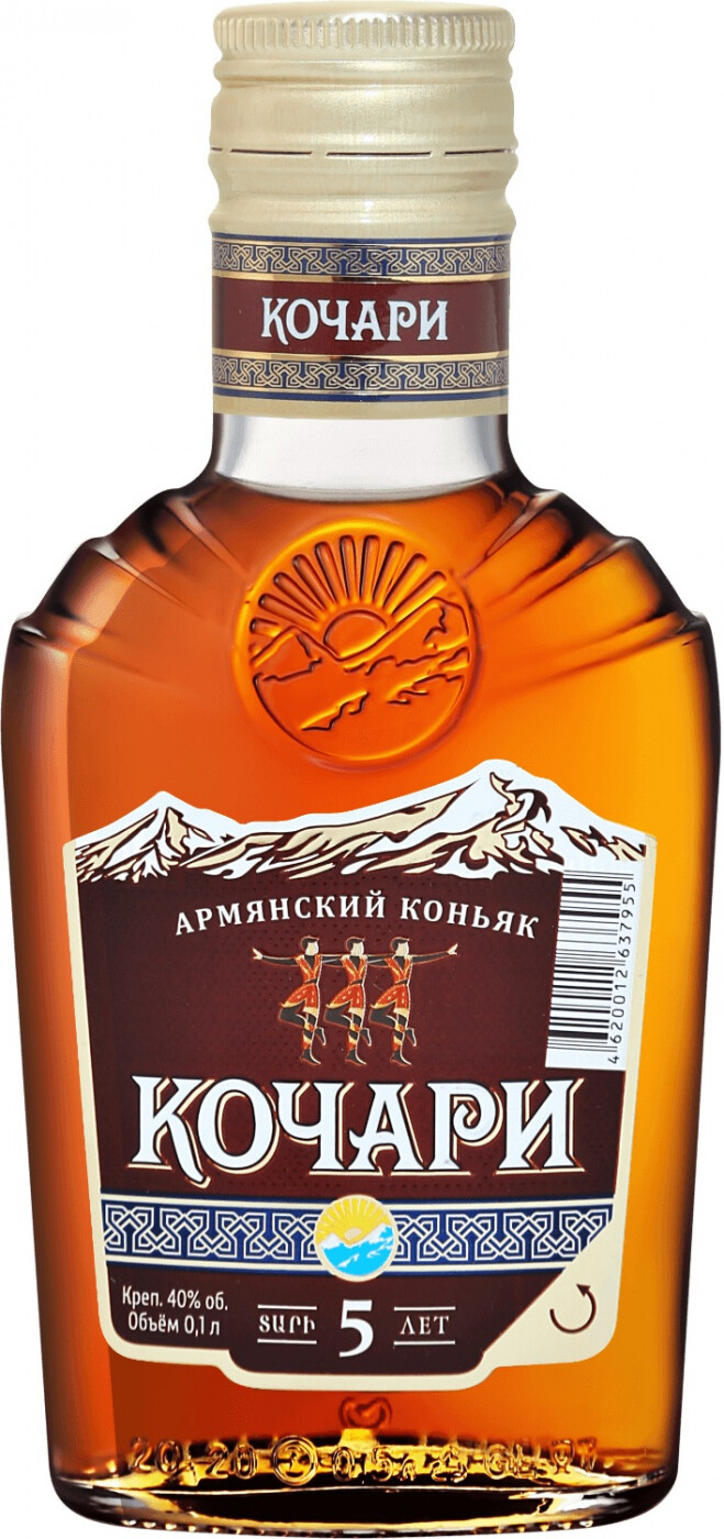 Коньяк Армянский Кочари 5 лет