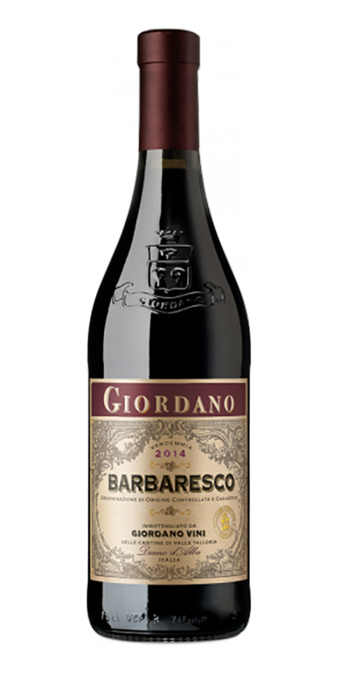 Джордано Барбареско Ризерва / Giordano Barbaresco Riserva - подробнее Джордано Барбареско Ризерва / Giordano Barbaresco Riserva