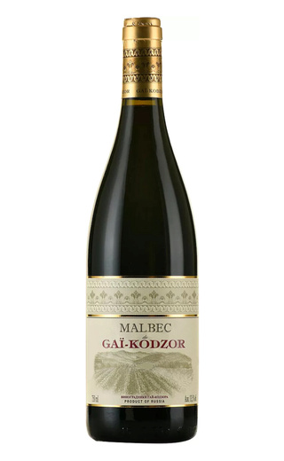 Вино сухое красное Malbec de Gai-Kodzor - подробнее Вино сухое красное Malbec de Gai-Kodzor