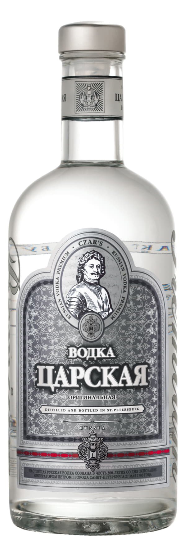 Водка Царская Оригинальная 0,5 / Tsarskaya Original Vodka 0.5 - подробнее Водка Царская Оригинальная 0,5 / Tsarskaya Original Vodka 0.5