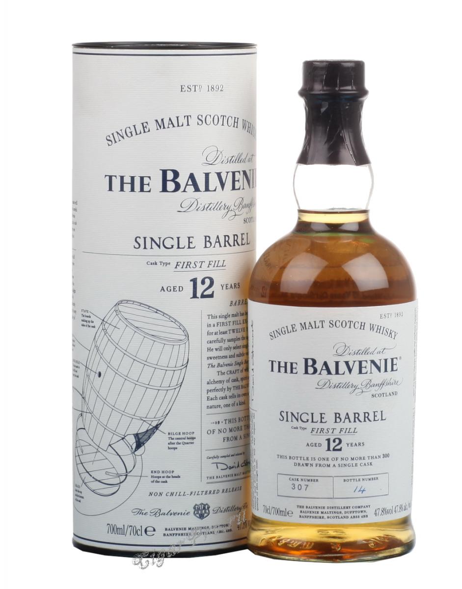 _Виски Балвени Сингл Бэррел Фест Филл 12 лет / Balvenie Single Barrel First Fill 12 Years Old - подробнее _Виски Балвени Сингл Бэррел Фест Филл 12 лет / Balvenie Single Barrel First Fill 12 Years Old