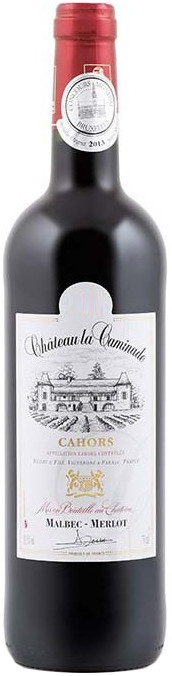 Шато ля Каминад Каор / Chateau la Caminade Cahors - подробнее Шато ля Каминад Каор / Chateau la Caminade Cahors