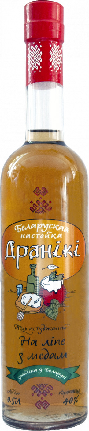 Драники На Липе с Медом / Draniki Na Lipe S Medom