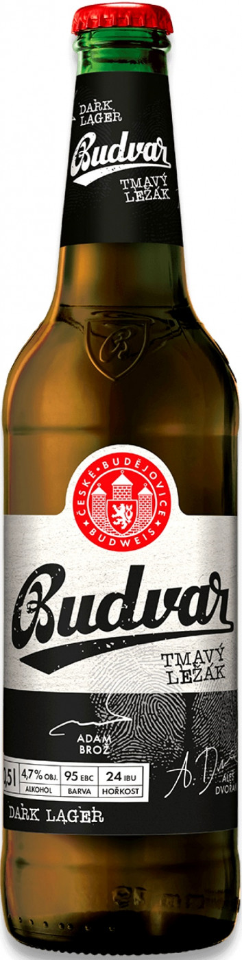 Будвайзер Будвар Тёмное / Budweiser Budvar Tmavy Lezak